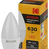 Лампочка светодиодная LED KODAK B35-7W-830-E27 E27 / Е27 7Вт свеча теплый белый свет Б0057626