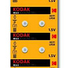 Батарейки AG11 (361) LR721, LR58 [KAG11-10] MAX Button Cell (100/1000/98000) Б0044716